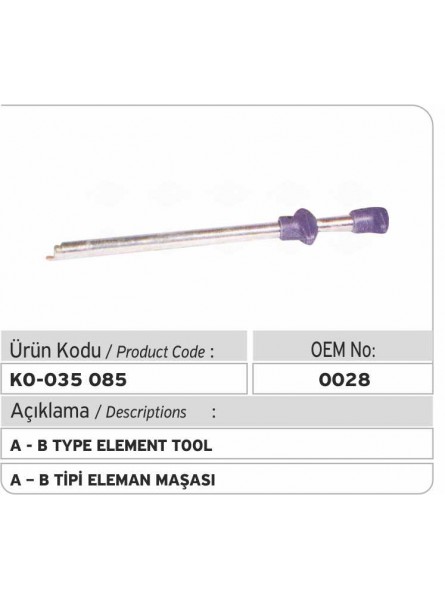 0028 A - тип B Элементный инструмент