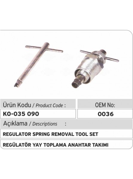 0036 Набор инструментов для снятия пружины регулятора