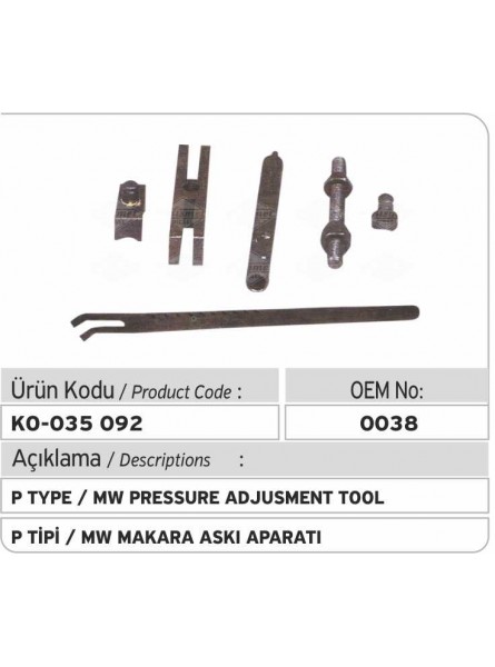 0038 тип P / MW Инструмент регулировки давления