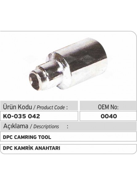 0040 DPC Кемпинговый инструмент