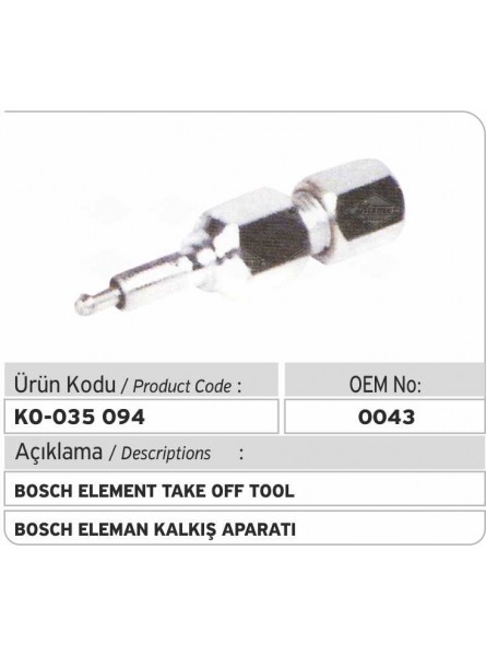 0043 Bosch Инструмент для снятия элементов