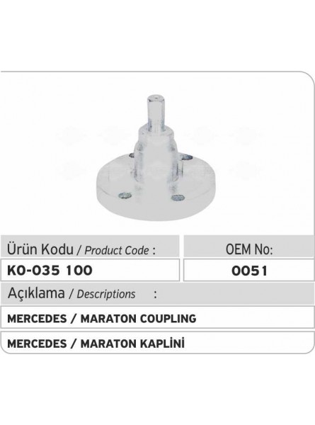 0051 Mercedes / Marathon соединение