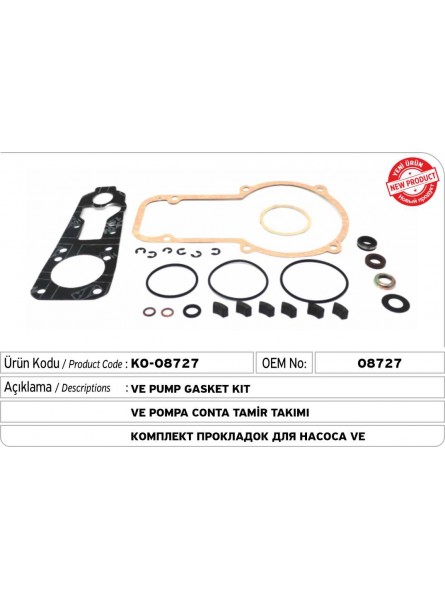 Комплект прокладок для насоса VE 