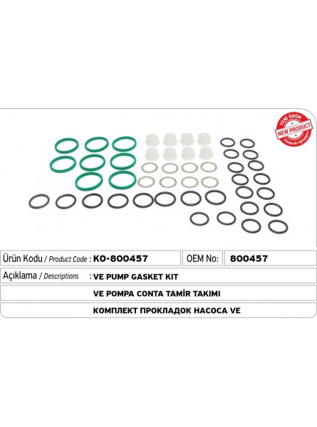 Комплект прокладок для насоса VE 800457 