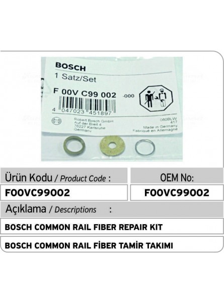 BOSCH COMMON RAIL  РЕМКОМПЛЕКТ ВОЛОКНА 