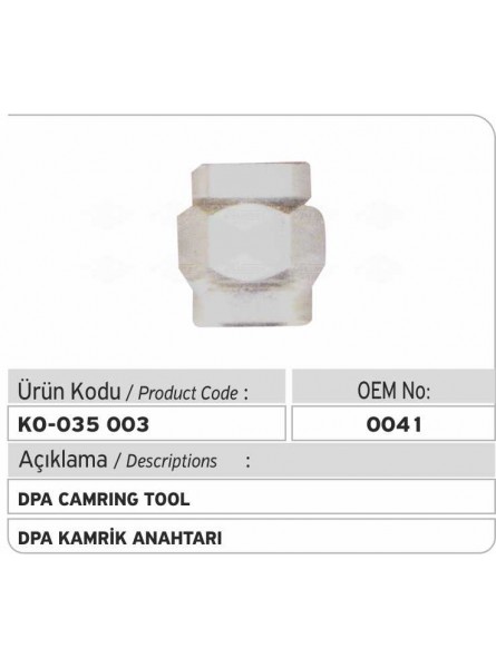 0041 D Кемпинговый инструмент PA Camring Tool