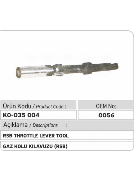 0056 RSB Инструмент рычага дроссельной заслонки