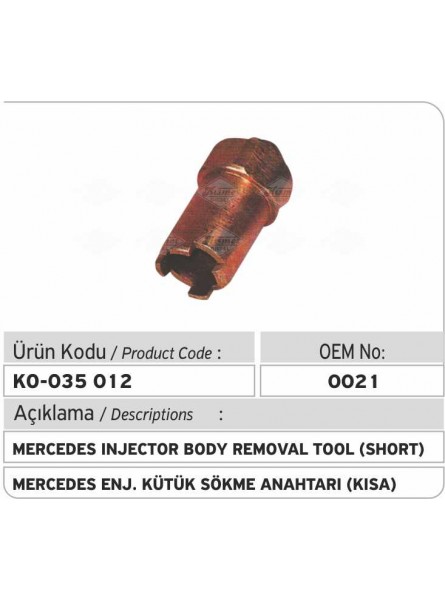 0021 Mercedes Инструмент для удаления корпуса форсунки (короткий)