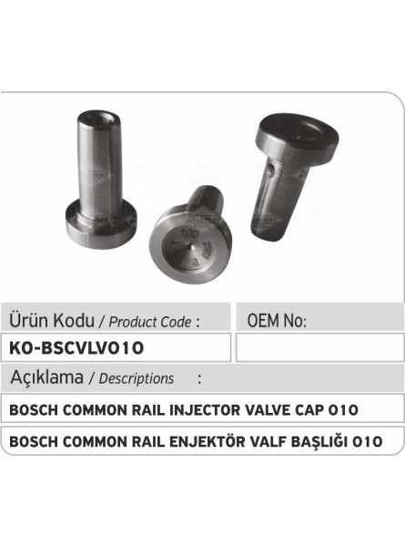 Крышка клапана 010 форсунки Bosch Common Rail