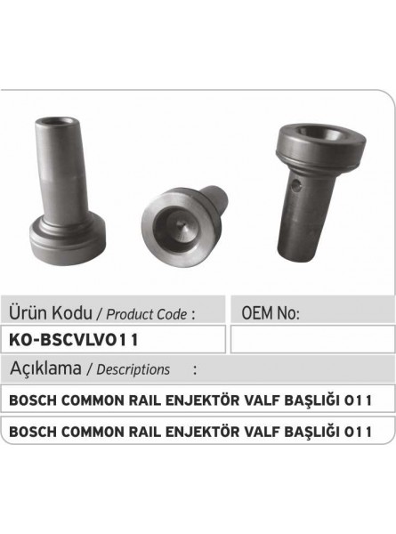 Крышка клапана 011 форсунки Bosch Common Rail