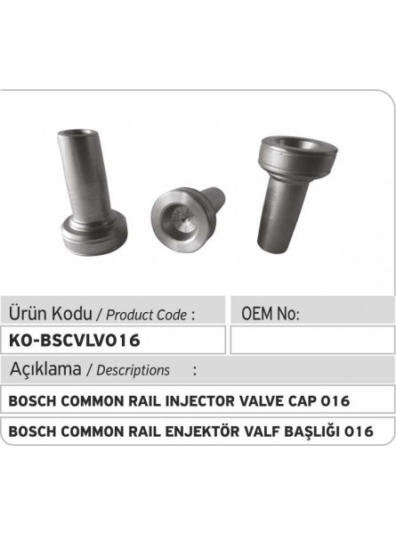 Крышка клапана 016 форсунки Bosch Common Rail