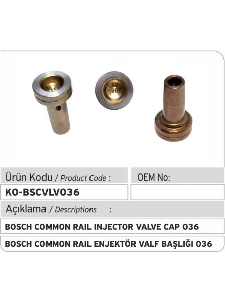 Крышка клапана 036 форсунки Bosch Common Rail