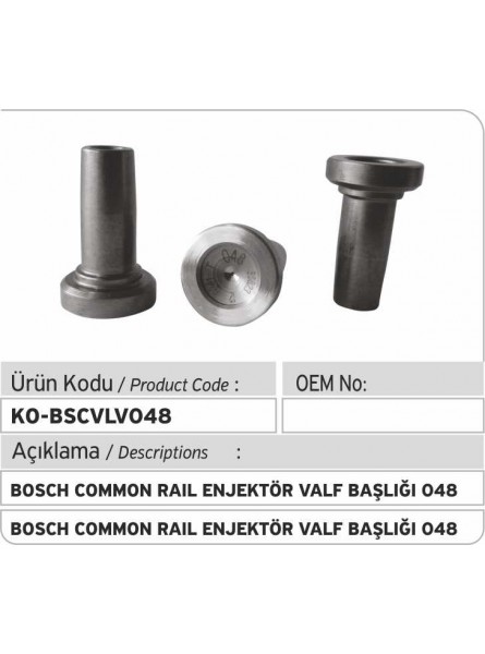 Крышка клапана 048 форсунки Bosch Common Rail