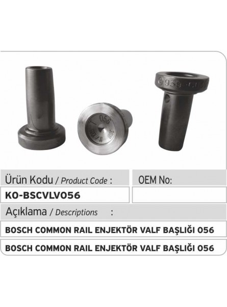 Крышка клапана 056 форсунки Bosch Common Rail