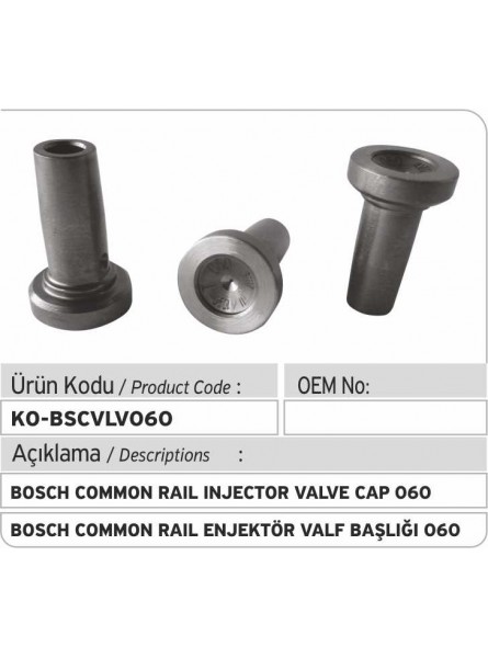 Крышка клапана 060 форсунки Bosch Common Rail