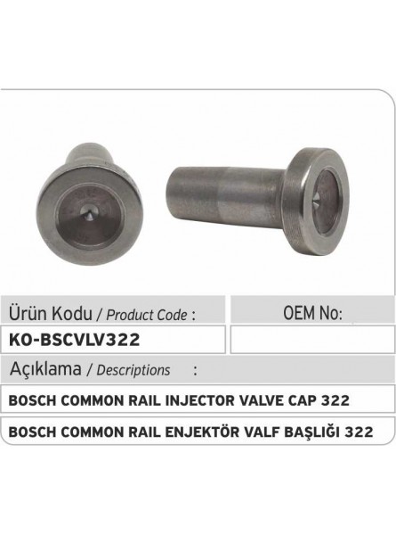 Крышка клапана 322 форсунки Bosch Common Rail