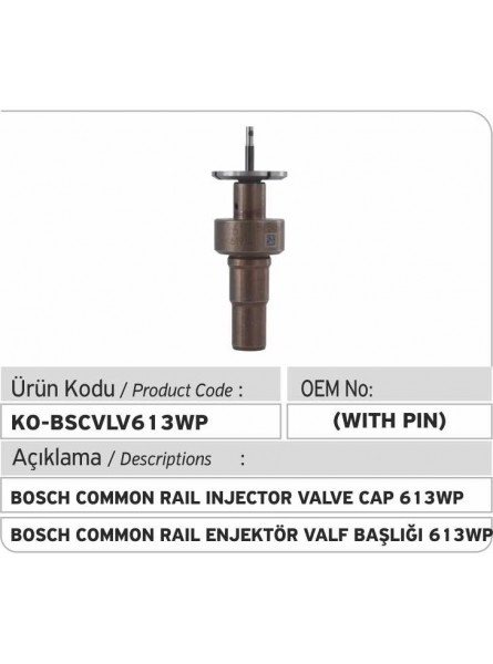 Крышка клапана 613WP форсунки Bosch Common Rail