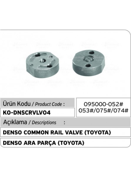 Denso Common Rail Клапан (Toyota 095000-052#053#075#074)