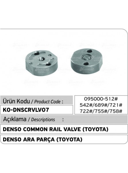 Denso Common Rail Клапан (Toyota 095000-512#542#689#721#722#755#758)