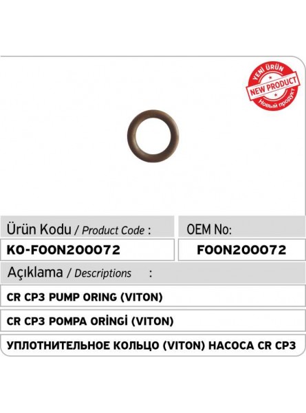 F00N200072 уплотнительное кольцо (VITON) насоса CP1 CP3 