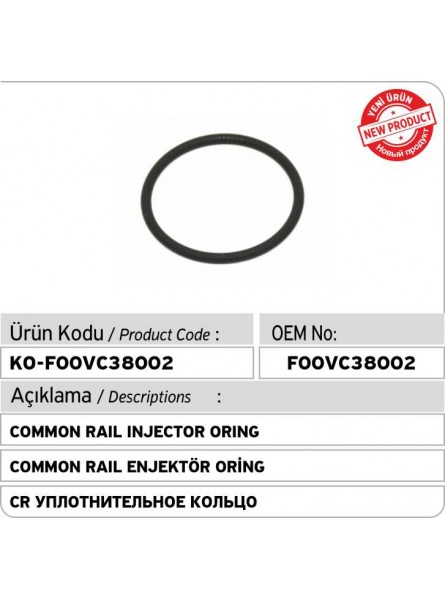 F00VC38002 Уплотнительное кольцо 