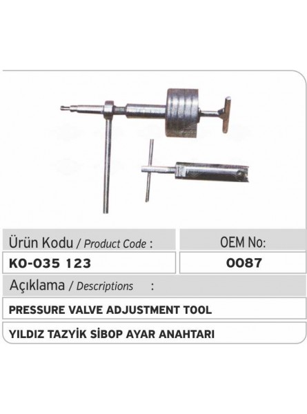 Инструмент регулировки клапана давления 