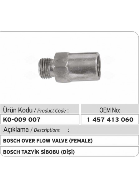 Перепускной клапан 1457413060 Bosch (Female)