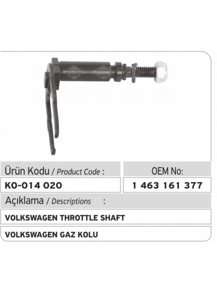 Ось газа 1463161377 (Volkswagen) 