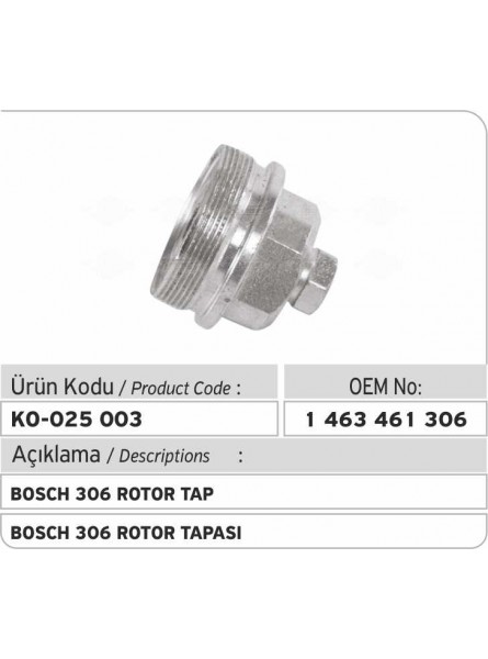 Заглушка 1463461306 Bosch Rotor