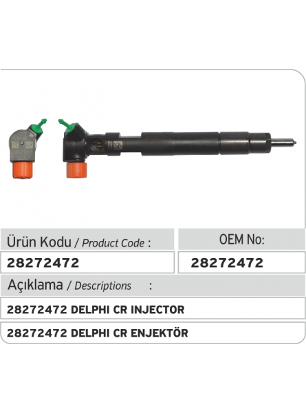 ФОРСУНКА 28272472 Delphi Common Rail