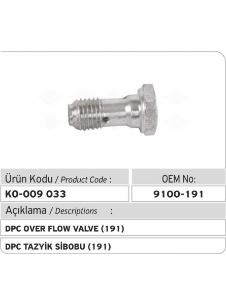 Перепускной клапан 9100-191 DPC