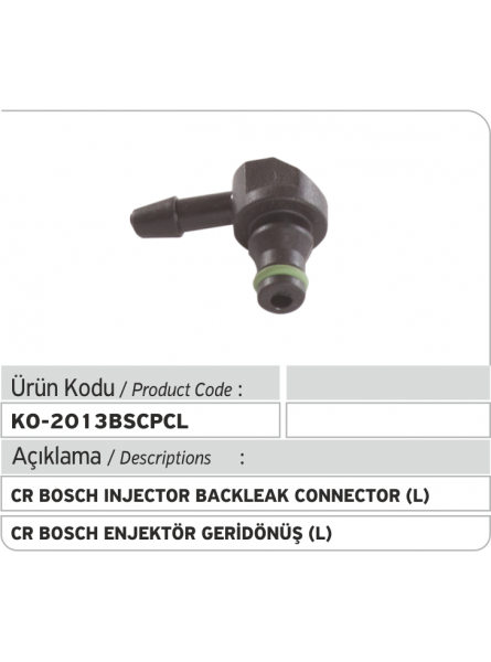 Пластиковый соединитель L обратки форсунки  Bosch Common Rail 