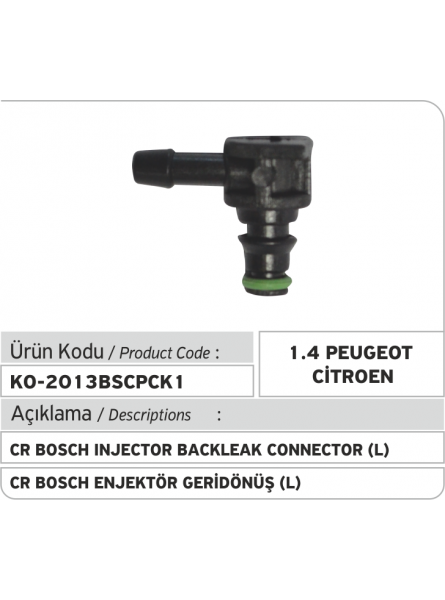 Пластиковый соединитель  обратки L форсунки  Bosch Common Rail (1.4 Peugeot, Citroen)