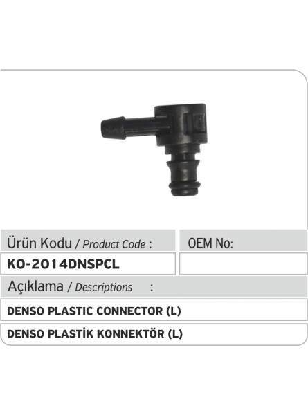 Пластиковый соединитель обратки Denso Common Rail (новый тип)