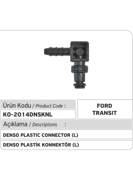 Пластиковый соединитель обратки форсунки Denso Common Rail