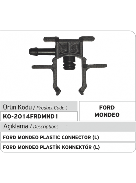 Пластиковый соединитель обратки форсунки (L) Ford Mondeo 