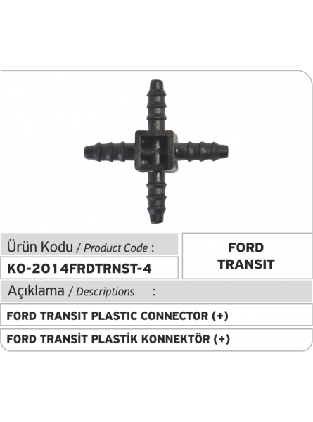 Пластиковый соединитель обратки форсунки (+) Ford Transit 