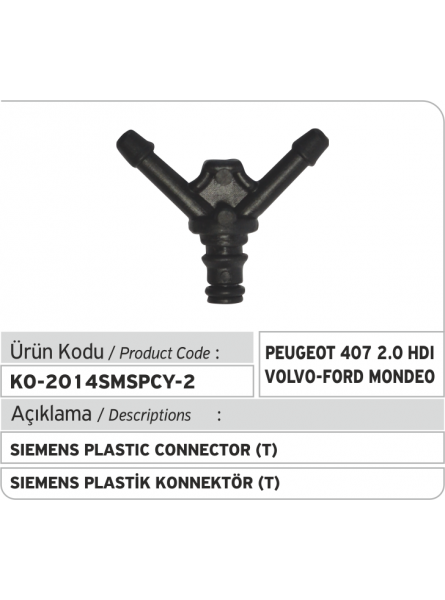 Пластиковый соединитель  обратки (Т) форсунки Siemens Common Rail  (Volvo-Peugeot)