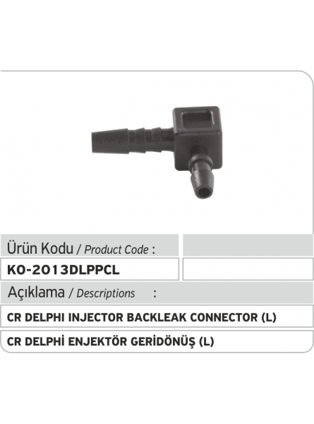 Пластиковый соединитель L обратки форсунки Delphi Common Rail 