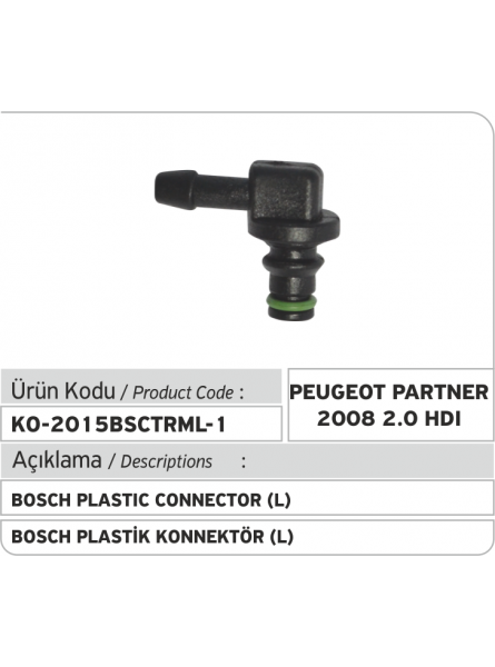 Соединитель обратки форсунки Bosch Common Rail (Peugeot)  