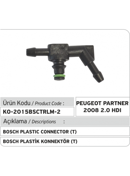 Соединитель обратки (Т) форсунки Bosch Common Rail (Peugeot)