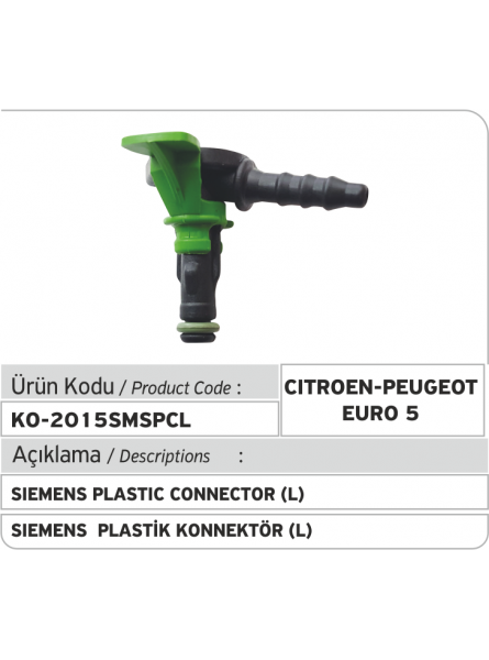 Пластиковый соединитель обратки (Male L) Siemens Common Rail 