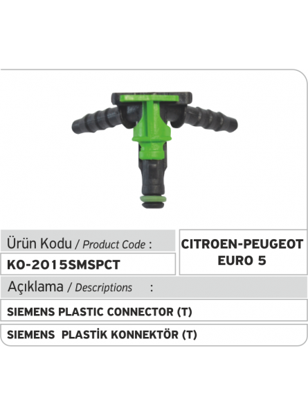 Пластиковый соединитель обратки (Male Т) Siemens Common Rail 