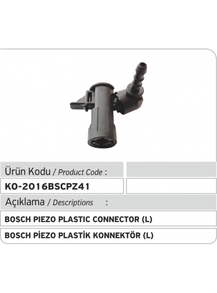 Пластиковый соединитель (L) обратки Bosch Piezo