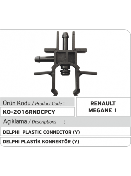 Соединитель обратки (Y) форсунки Delphi Common Rail (Renault - Dacia)