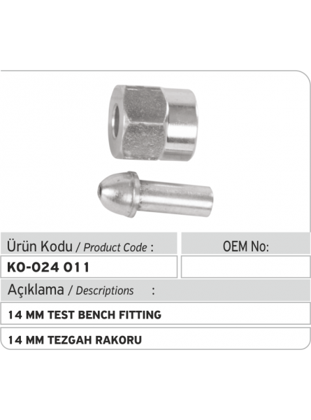 Штуцер испытательного стенда 14 MM