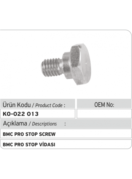 Стопорный винт BMC Pro 