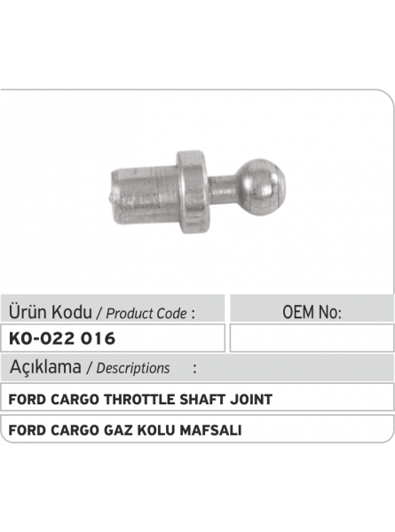 Соединение оси газа Ford Cargo 