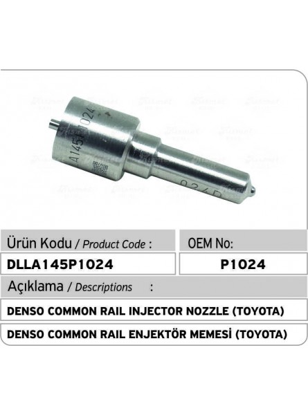  РАСПЫЛИТЕЛЬ DLLA145P1024 Denso