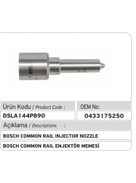 0433175250 РАСПЫЛИТЕЛЬ BOSCH DSLA144P890